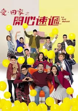 风驰纪元